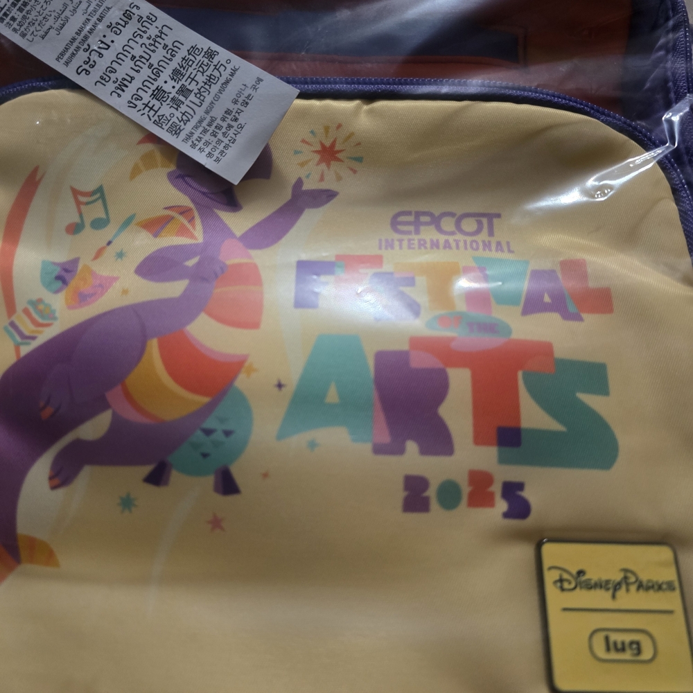 Epcot 2025 Festival Of The Arts Figment Shoulder Bag. BNIB